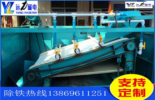 鈉長(zhǎng)石平板磁選機(jī)，江西鈉長(zhǎng)石平板磁選機(jī)_江西鈉長(zhǎng)石平板磁選機(jī)永磁排列圖工作原理_選礦規(guī)格參數(shù)及執(zhí)行標(biāo)準(zhǔn)
