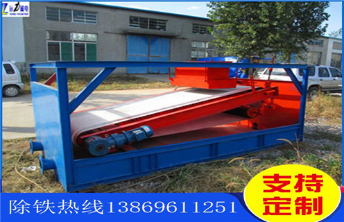 平板磁選機，西藏平板磁選機適用場合及工作原理_西藏平板磁選機適用場合分選運行視頻