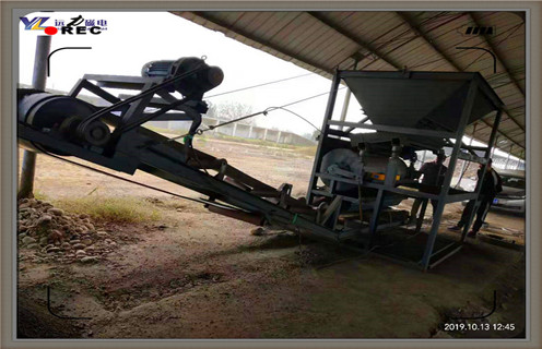 順流磁選機(jī)，河南順流磁選機(jī)工作原理視頻及結(jié)構(gòu)圖_河南順流磁選機(jī)工作原理視頻磁場(chǎng)強(qiáng)度及跑尾如何處理