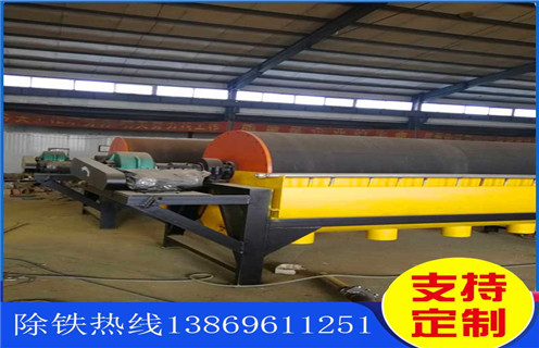 永磁筒式磁選機(jī)，濟(jì)南永磁筒式磁選機(jī)_濟(jì)南永磁筒式磁選機(jī)視頻鐵精粉流程及轉(zhuǎn)速有什么規(guī)定