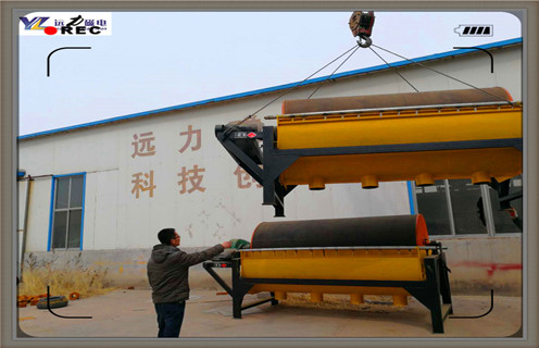 鐵礦磁選機(jī)，濰坊鐵礦磁選機(jī)價(jià)格_濰坊鐵礦磁選機(jī)價(jià)格磁場(chǎng)一般為多少_磁塊如何排列 