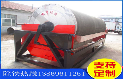 貧礦干選磁選機(jī)，佛山貧礦干選磁選機(jī)_佛山貧礦干選磁選機(jī)如何選鐵調(diào)磁發(fā)展工作視頻皮帶及結(jié)構(gòu)價(jià)格