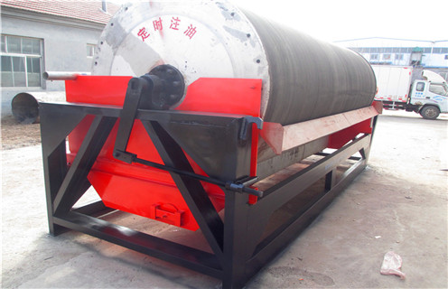 永磁筒磁選機(jī)，上海磁選機(jī)永磁筒組裝_上海磁選機(jī)永磁筒組裝規(guī)格如何選鐵調(diào)磁發(fā)展工作視頻皮帶及結(jié)構(gòu)價(jià)格 