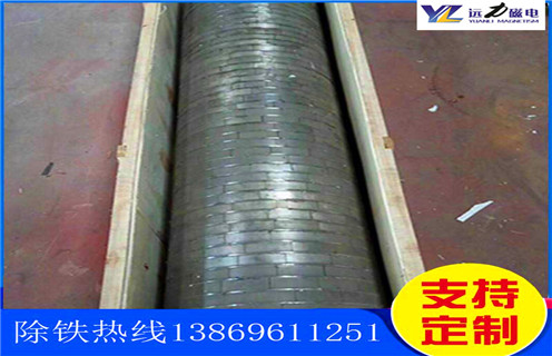 平板磁選機(jī)，陜西平板磁選機(jī)的工作原理_陜西平板磁選機(jī)的工作原理使用范圍永磁排列圖工作原理_選礦規(guī)格參數(shù)及執(zhí)行標(biāo)準(zhǔn) 