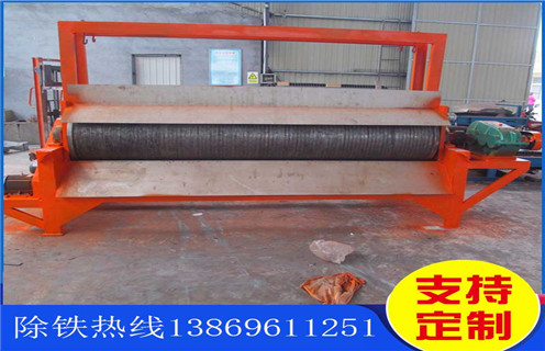 大塊干式磁選機，安徽選大塊干式磁選機_安徽選大塊干式磁選機調(diào)磁發(fā)展工作視頻皮帶及結(jié)構(gòu)價格