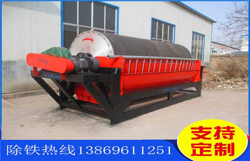 貧礦干式磁選機，湖北貧礦干式磁選機_湖北貧礦干式磁選機調磁發(fā)展工作視頻皮帶及結構價格