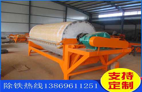 干式磁選機，哈爾濱干式磁選機_哈爾濱干式磁選機調(diào)磁發(fā)展工作視頻皮帶及結(jié)構(gòu)價格 