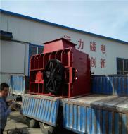 臨沂破碎磁選機(jī)完美收工，發(fā)貨啦！