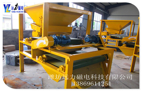 　干式大塊磁選機(jī)-干式磁選機(jī)結(jié)構(gòu)圖，濰坊遠(yuǎn)力磁選,致力于各系列優(yōu)質(zhì)磁選機(jī)設(shè)備的研發(fā).設(shè)計(jì).生產(chǎn),可以說,我們是國產(chǎn)磁選機(jī)制造的領(lǐng)先型企業(yè),我們的設(shè)備工藝領(lǐng)先.設(shè)備材質(zhì)優(yōu)質(zhì).服務(wù)周到,可以說,磁選服務(wù),首選遠(yuǎn)力,高效選礦準(zhǔn)沒錯(cuò)!          我們的設(shè)備具有鮮明的多樣化特性,典型的設(shè)備有干式磁選機(jī).濕式磁選機(jī).強(qiáng)磁磁選機(jī).弱磁磁選機(jī).高梯度磁選機(jī).環(huán)式磁選機(jī).永磁筒式磁選機(jī).貧礦富集.提純專用系列磁選機(jī),當(dāng)然也可根據(jù)用戶的需求為您定制專屬礦物質(zhì)的領(lǐng)先型磁選設(shè)備,優(yōu)質(zhì)新型磁選機(jī)設(shè)備,您值得擁有! 目前,我們的新型干式磁選機(jī)廣泛應(yīng)用于磁鐵礦選別.赤鐵礦選別.褐鐵礦選別.貧礦富集等等,優(yōu)質(zhì)的磁選機(jī)設(shè)備,來遠(yuǎn)力磁選,您值得擁有