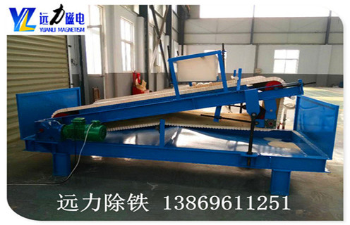 淄博平板全自動(dòng)磁選機(jī)銷(xiāo)售