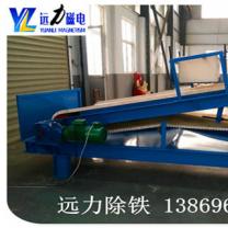 質(zhì)量是鈉長石平板磁選機持續(xù)發(fā)展的源泉