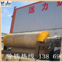 江西小型河砂磁選機能賺錢嗎？