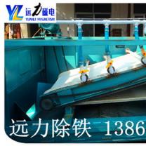 平板磁選機噪音處理理？平板磁選機有噪音如何處理