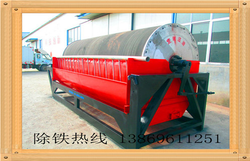 選煤廠磁選機工作原理是什么樣的，好選嗎？