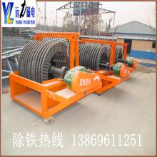 鐵礦尾礦磁選機(jī)